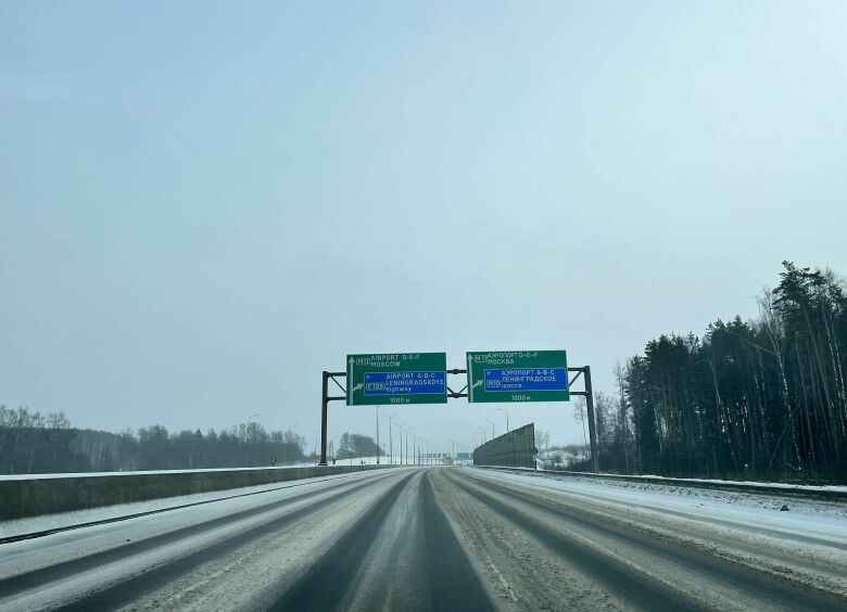 Изображение Какие проблемы ждут автотуристов в новогодние каникулы в популярных локациях