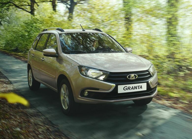 Изображение АВТОВАЗ прекратил выпуск универсала LADA Granta