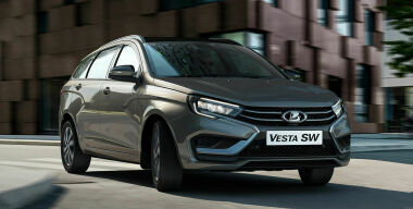 АВТОВАЗ заморозил выпуск универсалов LADA Vesta