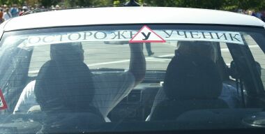 Верховный суд проверит регламент приема экзаменов в ГИБДД