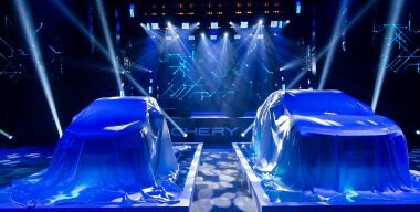 «Зеленый» суббренд Chery в России будет называться Tiggo