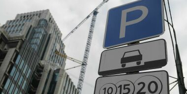 Фото globallookpress.com