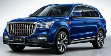 Hongqi объявила о старте российских продаж кроссовера HS7