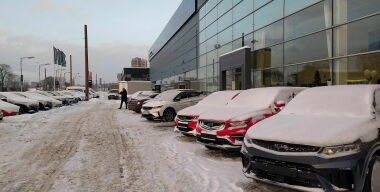 Фото globallookpress.com