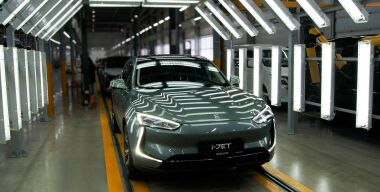 В Липецкой области стартовало производство кроссовера Evolute i-Jet