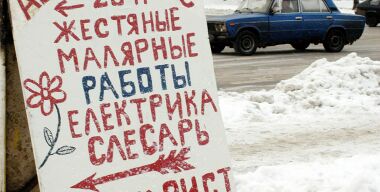 Почему глупо обращать внимание на устоявшиеся клише о ломучести некоторых автомобилей