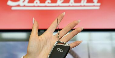 Депутаты предложили возвращать покупателям отечественных автомобилей часть денег