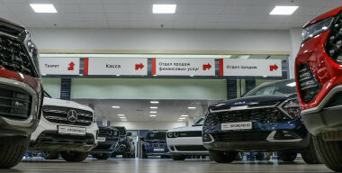 Фото globallookpress.com