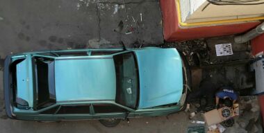 Фото globallookpress.com