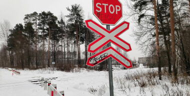 Фото globallookpress.com