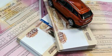 Страховщиков обязали возмещать убытки по ОСАГО в электронном виде