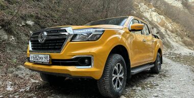 Фото "АвтоВзгляд".