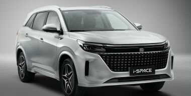 Evolute рассекретил первую гибридную модель i-Space