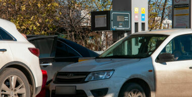 Фото globallookpress.com