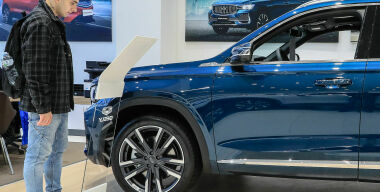 Фото globallookpress.com