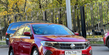 Фото "АвтоВзгляд"