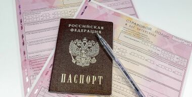 Центробанк скорректирует цены на краткосрочные полисы ОСАГО