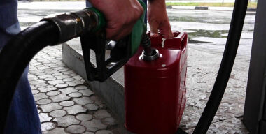 Фото avtovzglyad.ru