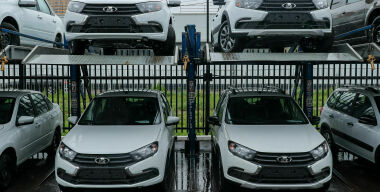 Фото globallookpress.com