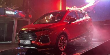 Фото: АвтоВзгляд