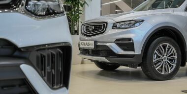 Фото: globallookpress.com