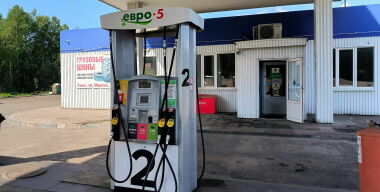 фото globallookpress.com