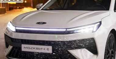 Лифтбэк «Москвич 6» получил новую комплектацию «Техно»