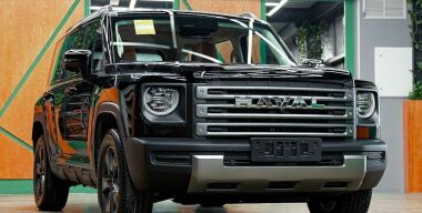 Фото портала Drom.ru