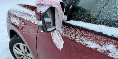 Фото портала "АвтоВзгляд".