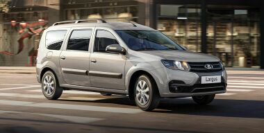 АВТОВАЗ раскрыл сроки возобновления производства LADA Largus