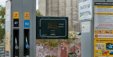 Чиновники доигрались: цены на дизельное топливо растут вторую неделю подряд