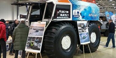Фото "АвтоВзгляд".