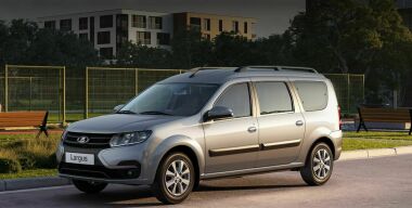 АВТОВАЗ уточнил сроки запуска электрического LADA Largus