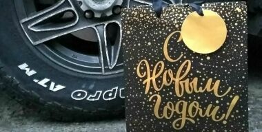 Фото портала &quot;АвтоВзгляд&quot;.