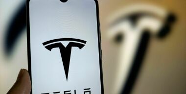 Фото globallookpress.com