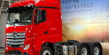 До России добрался новый Mercedes-Benz Actros C