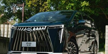 GAC анонсировал три новинки для российского рынка