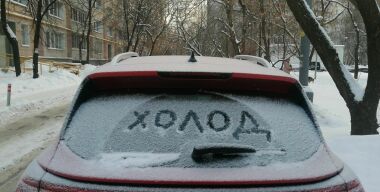 Опасен ли дополнительный термоматериал под капотом авто