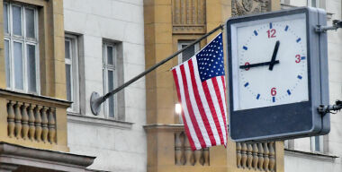 Фото globallookpress.com