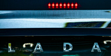 Новую LADA Aura обнаружили у дилера в Москве