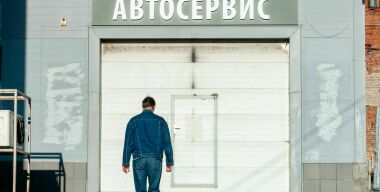 Фото: globallookpress.com