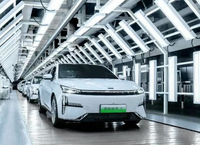 Изображение Стартовал серийный выпуск седана Geely Galaxy L6
