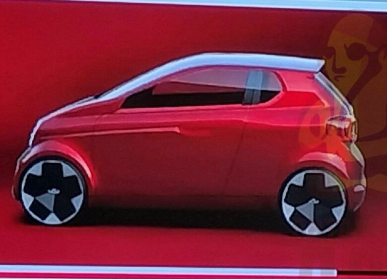 Изображение «Автотор» запатентовал логотип для новых отечественных электромобилей