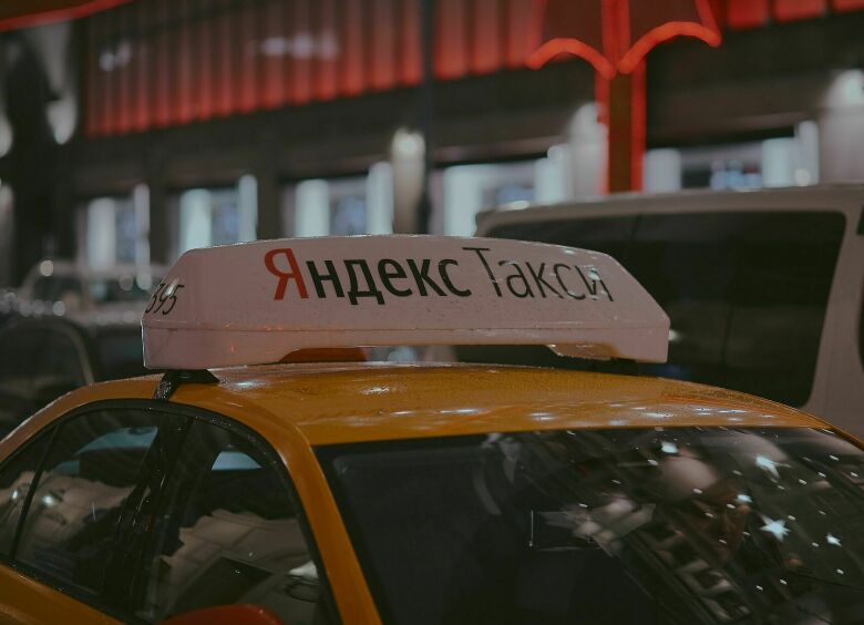 Изображение Цены на такси в российских регионах взлетели на 44%