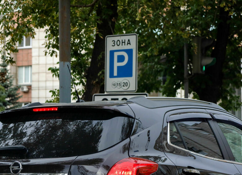Изображение Депутаты предложили ввести единый тариф на платную парковку