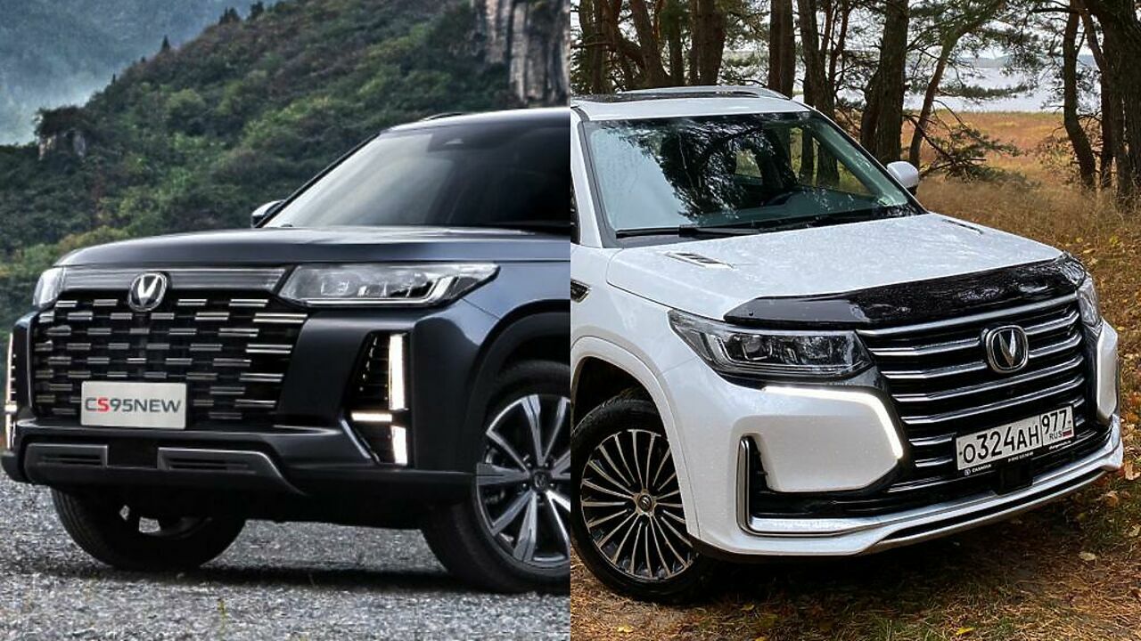   -  Changan CS95  CS95 New -  