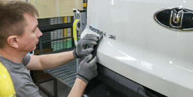 Фото globallookpress.com