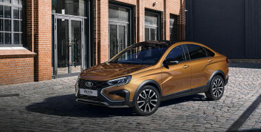 Дорого-богато: АВТОВАЗ расширяет список комплектаций LADA Vesta