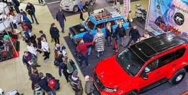 Фото организаторов.