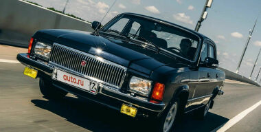 16-летнюю «Волгу» продают за 4 000 000 рублей, но не всем